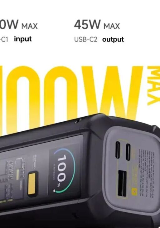 Cargador Portátil Xiaomi WPB3333MI 25000MAH 212W - Negro