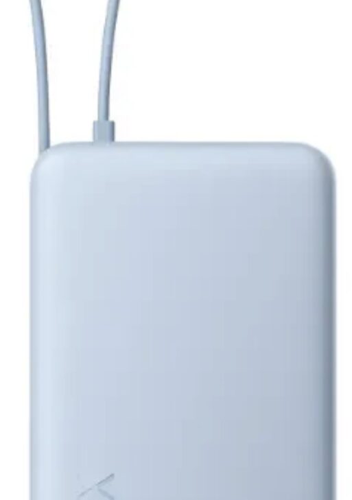 Xiaomi Power Bank 67W 10000mAh - Azul