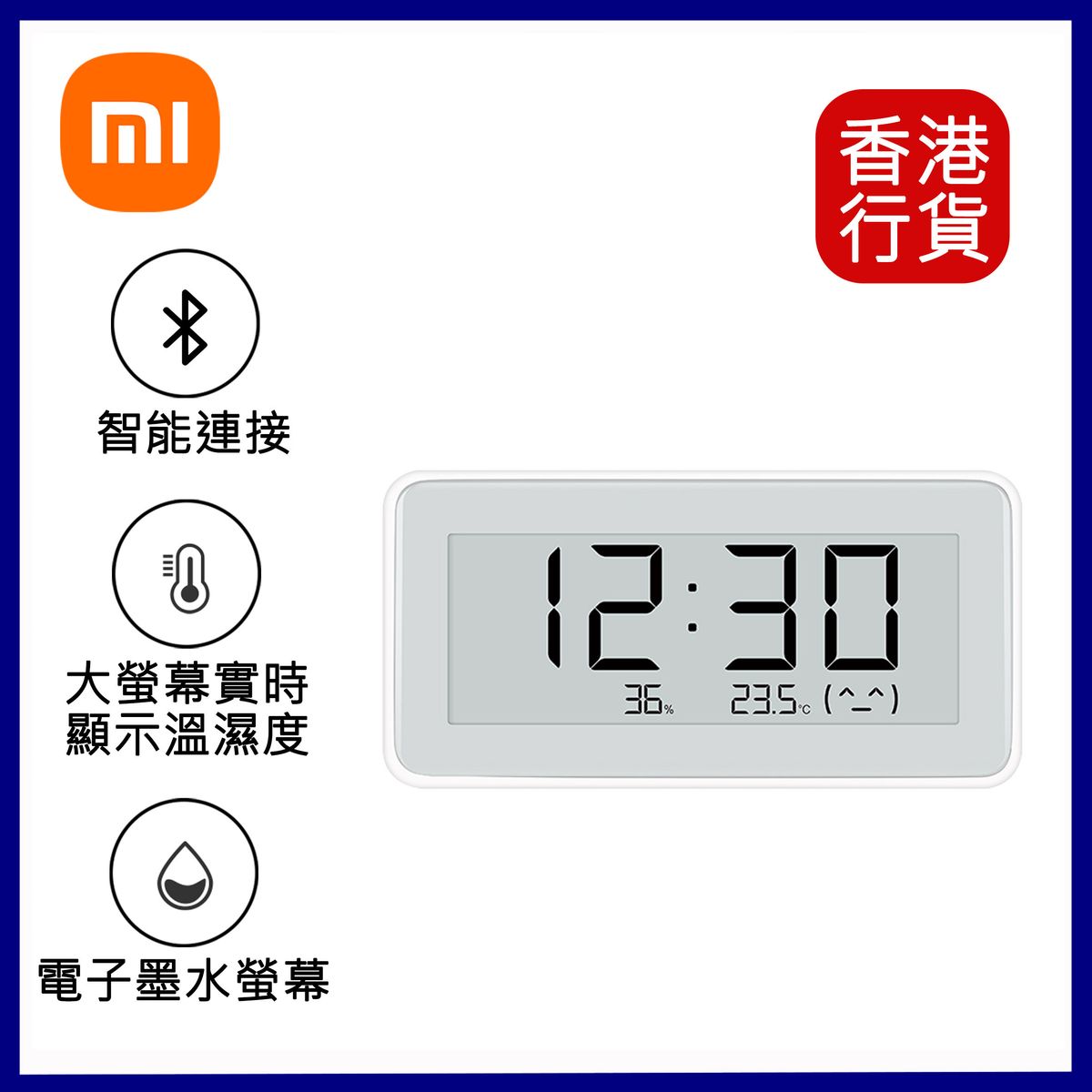 Sensor de Temperatura y Humedad Xiaomi BHR5435GL Reloj - Blanco